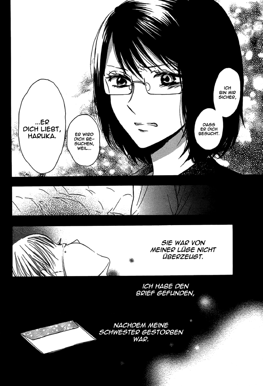 Tsuki no Kanon Oneshot 第17页