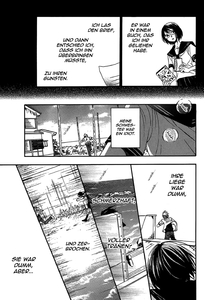 Tsuki no Kanon Oneshot 第18页