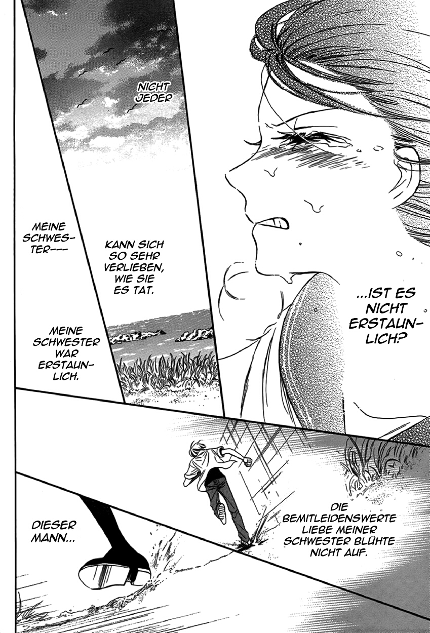 Tsuki no Kanon Oneshot 第19页
