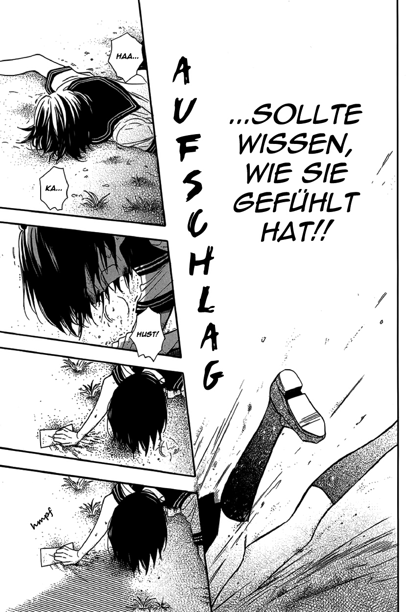 Tsuki no Kanon Oneshot 第20页