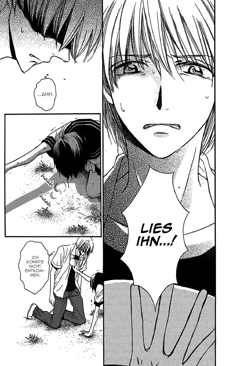 Tsuki no Kanon Oneshot 第22页