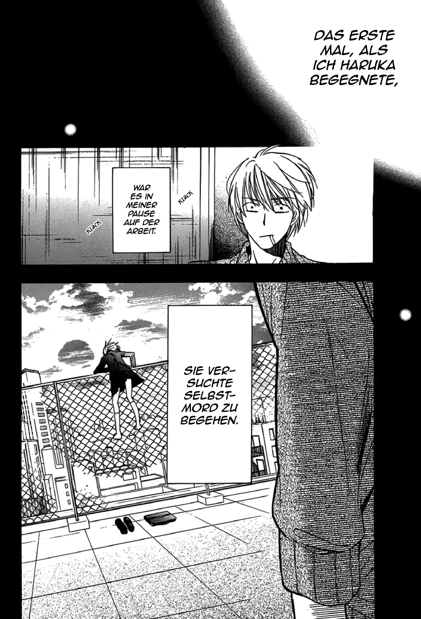 Tsuki no Kanon Oneshot 第23页