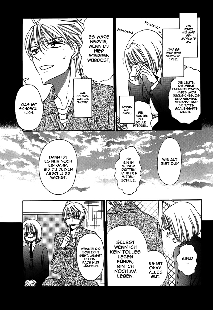 Tsuki no Kanon Oneshot 第24页