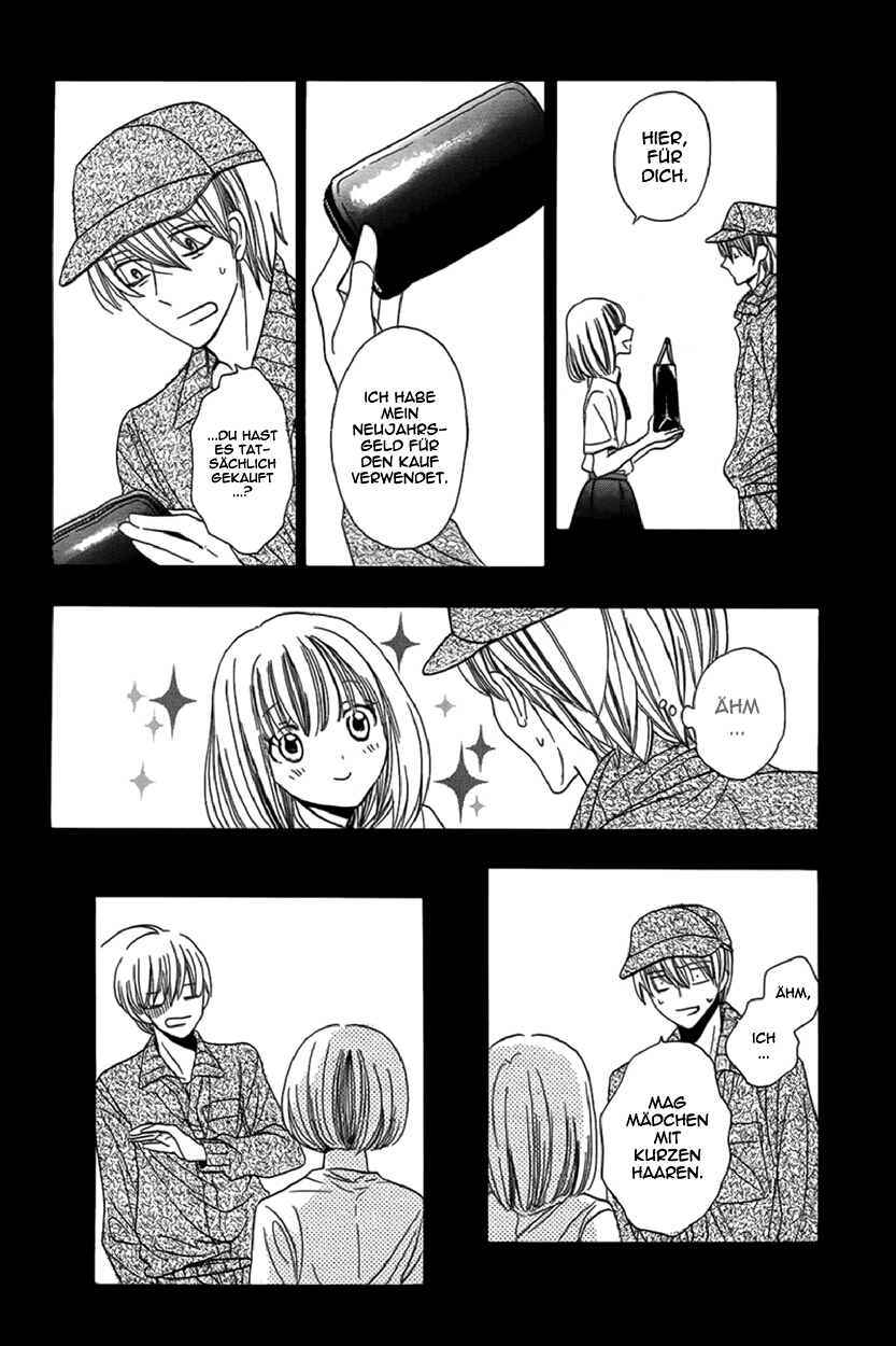 Tsuki no Kanon Oneshot 第27页