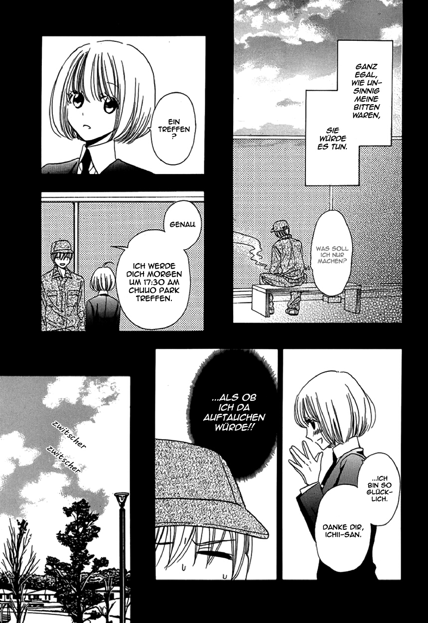 Tsuki no Kanon Oneshot 第28页