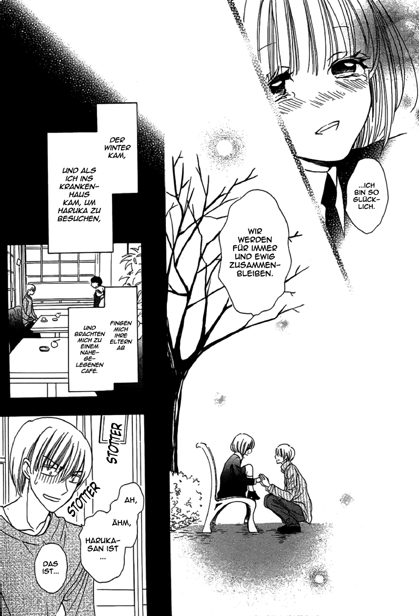 Tsuki no Kanon Oneshot 第30页