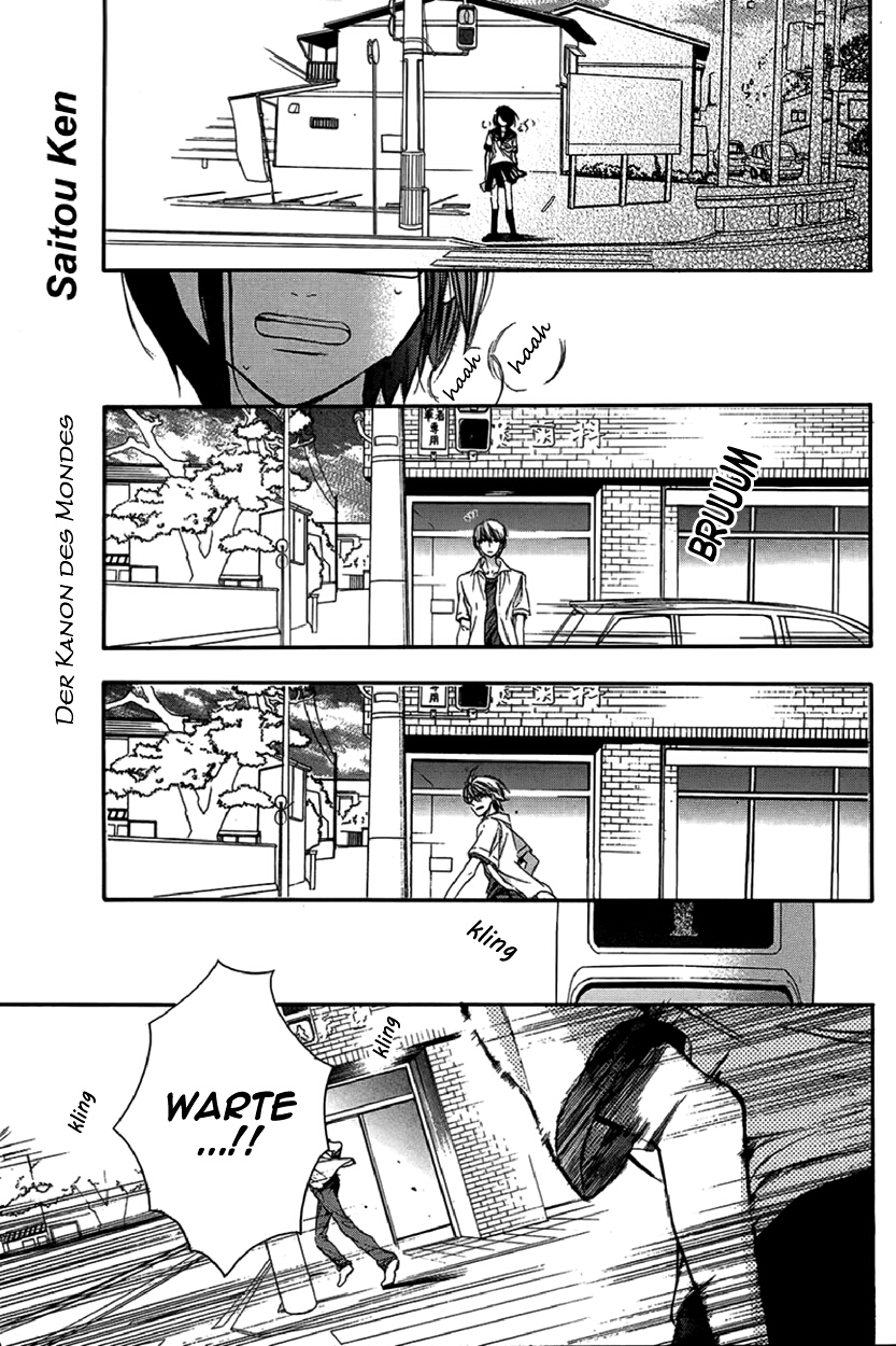 Tsuki no Kanon 第4页