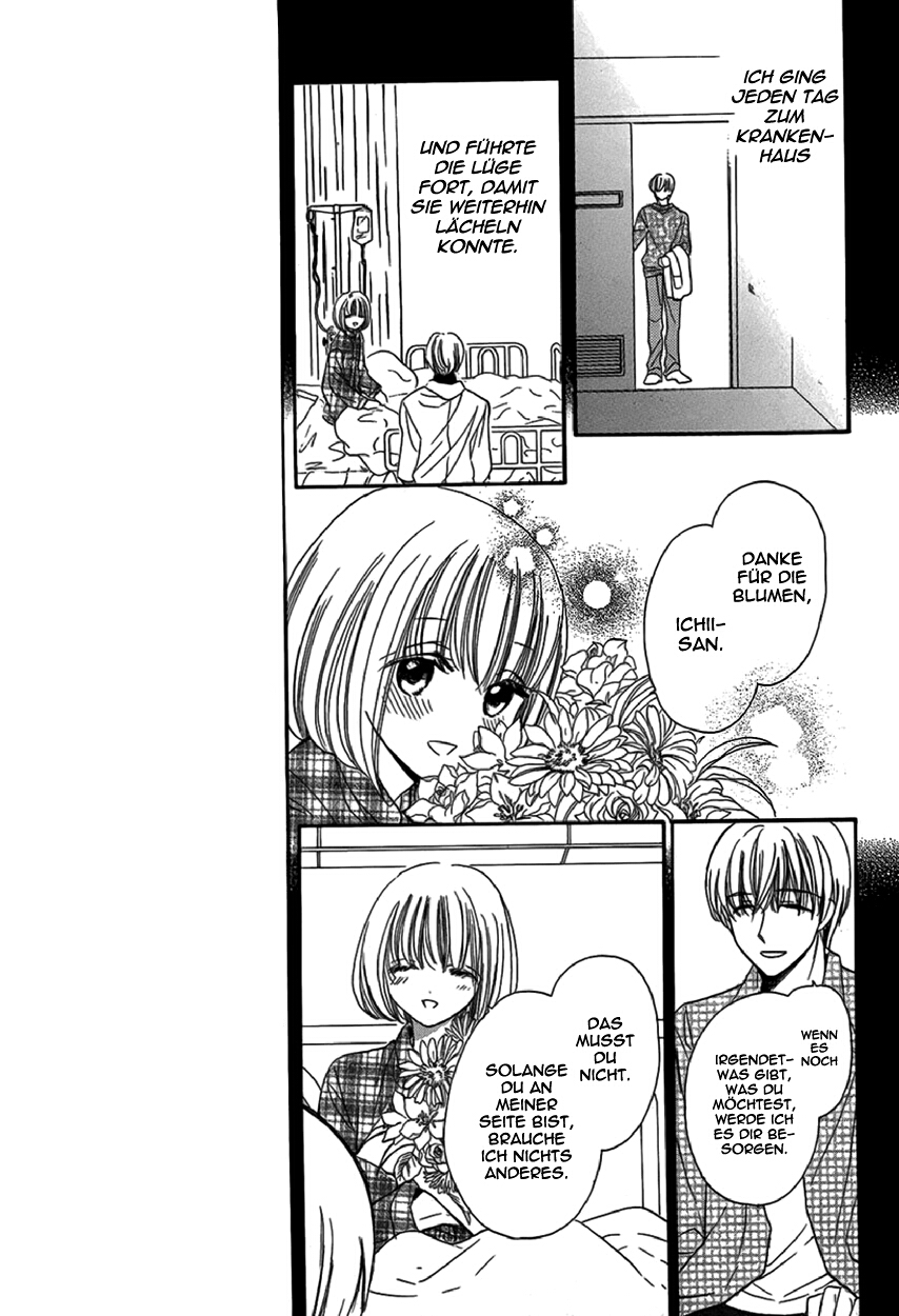 Tsuki no Kanon Oneshot 第32页