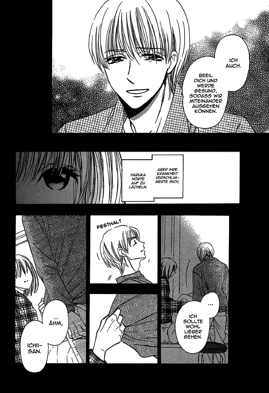 Tsuki no Kanon Oneshot 第33页