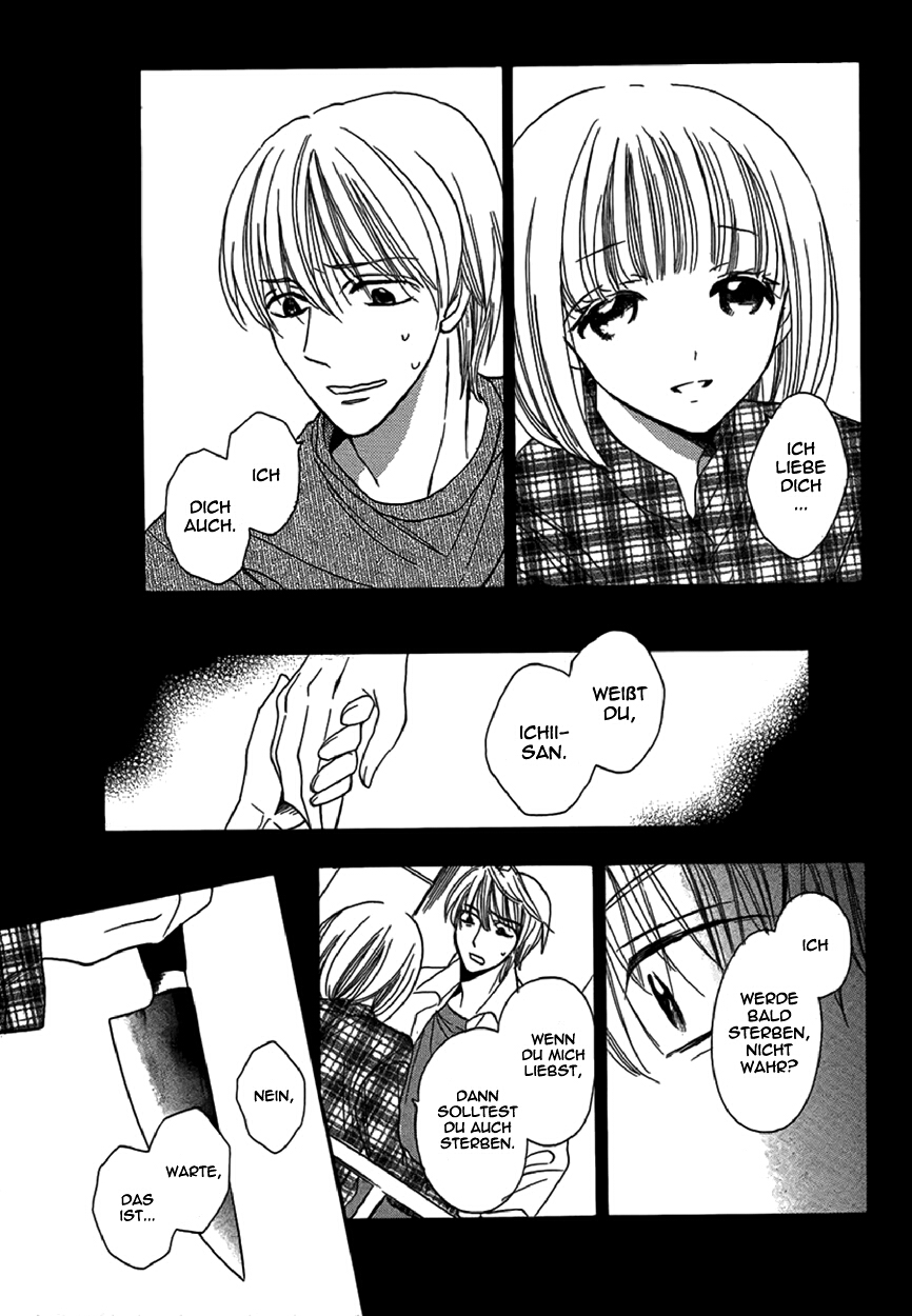 Tsuki no Kanon Oneshot 第34页