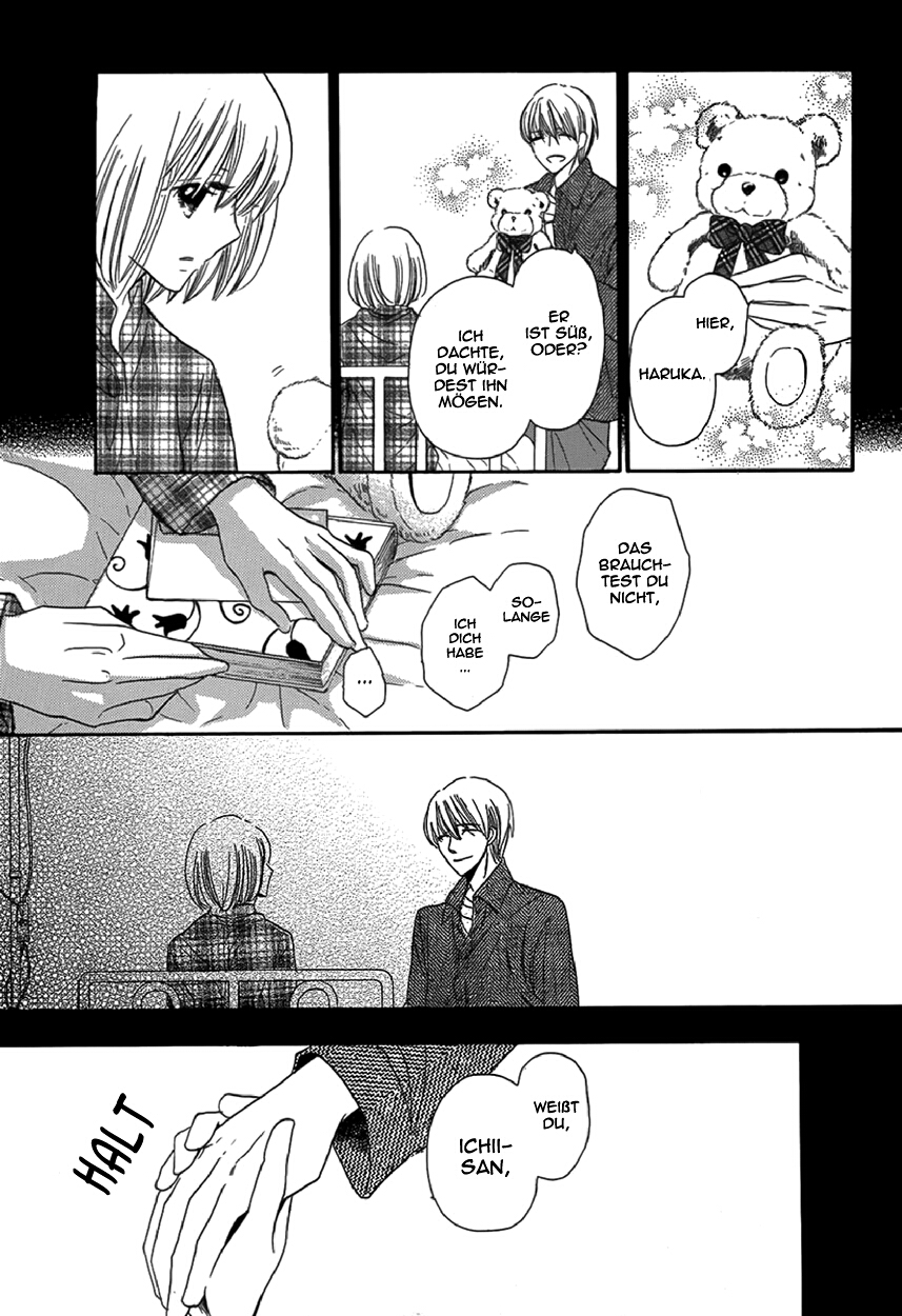 Tsuki no Kanon Oneshot 第36页