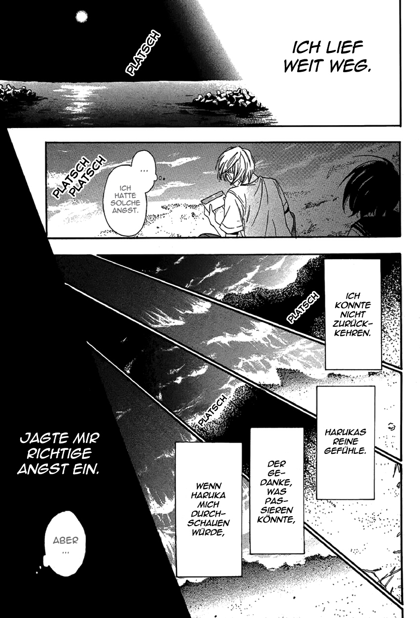 Tsuki no Kanon Oneshot 第38页