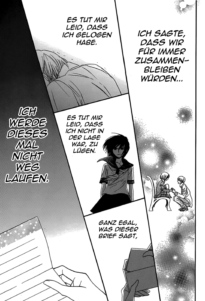 Tsuki no Kanon Oneshot 第40页