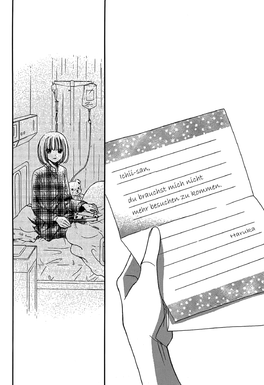 Tsuki no Kanon Oneshot 第41页