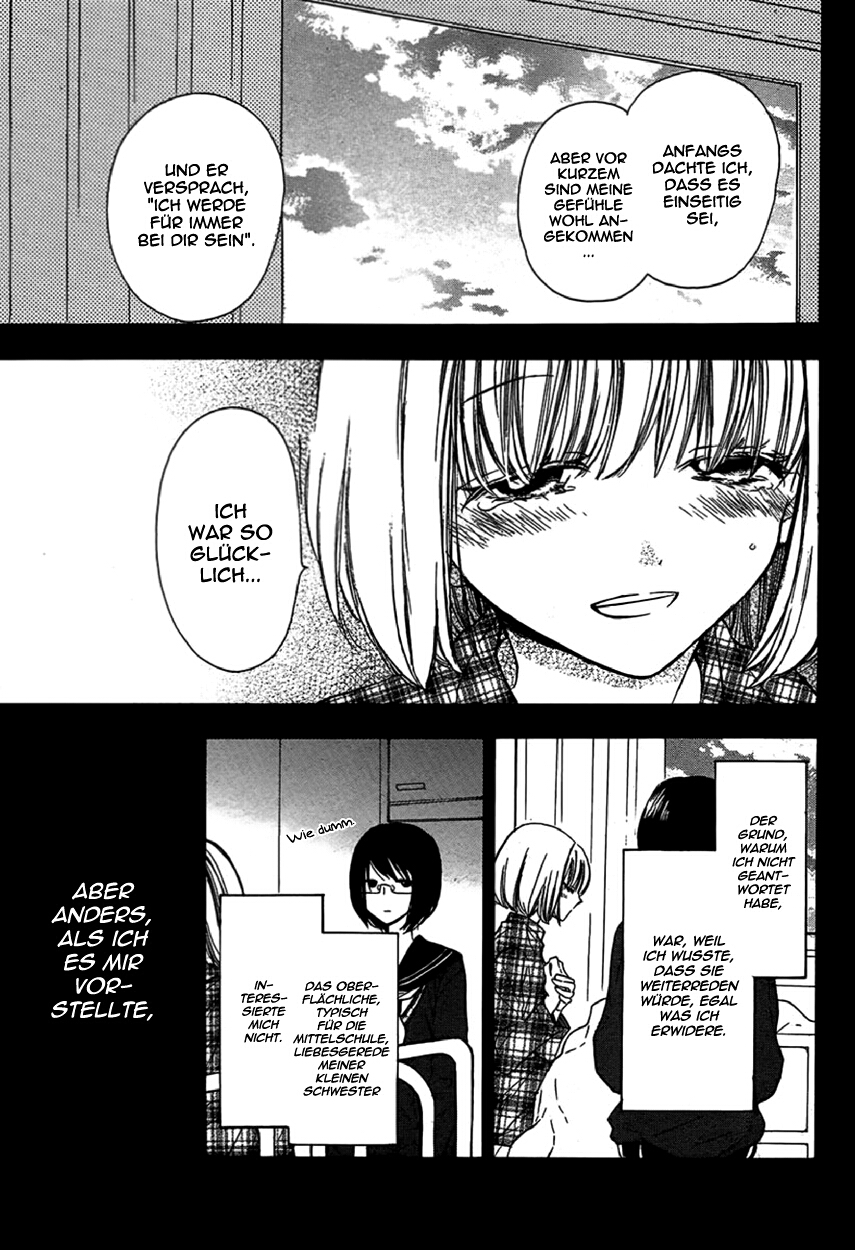 Tsuki no Kanon Oneshot 第10页