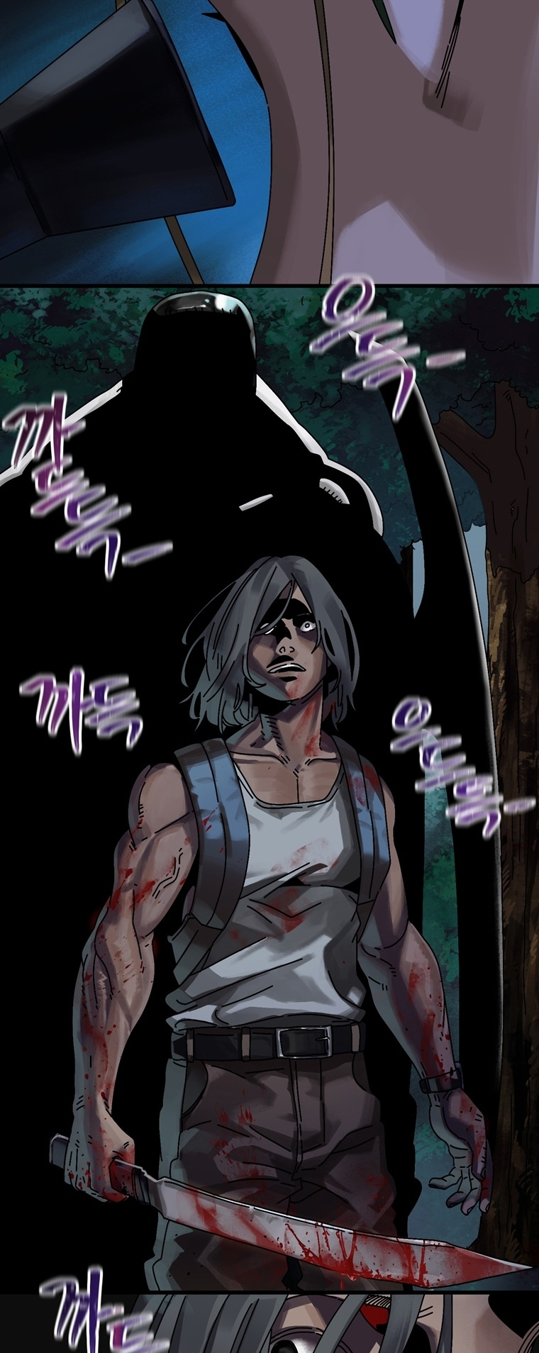 Introduction to Survival Ch. 5 第36页