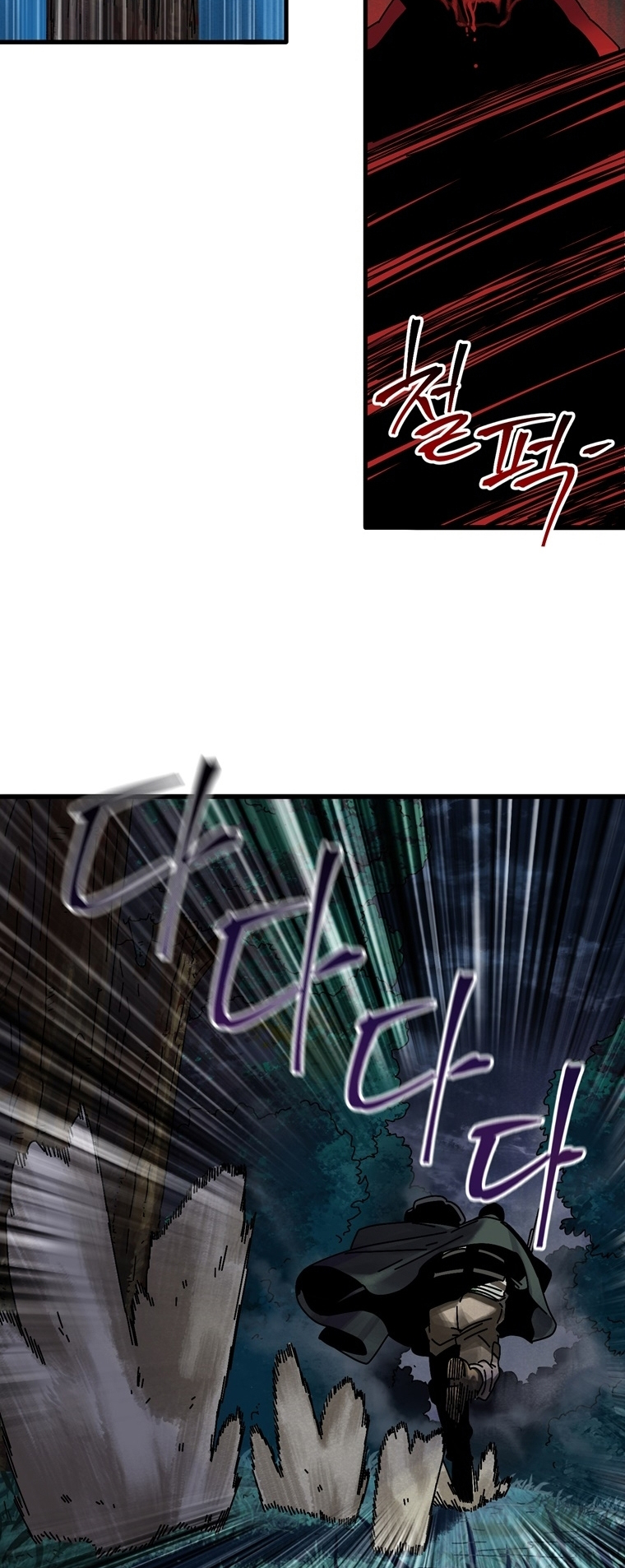 Introduction to Survival Ch. 5 第41页