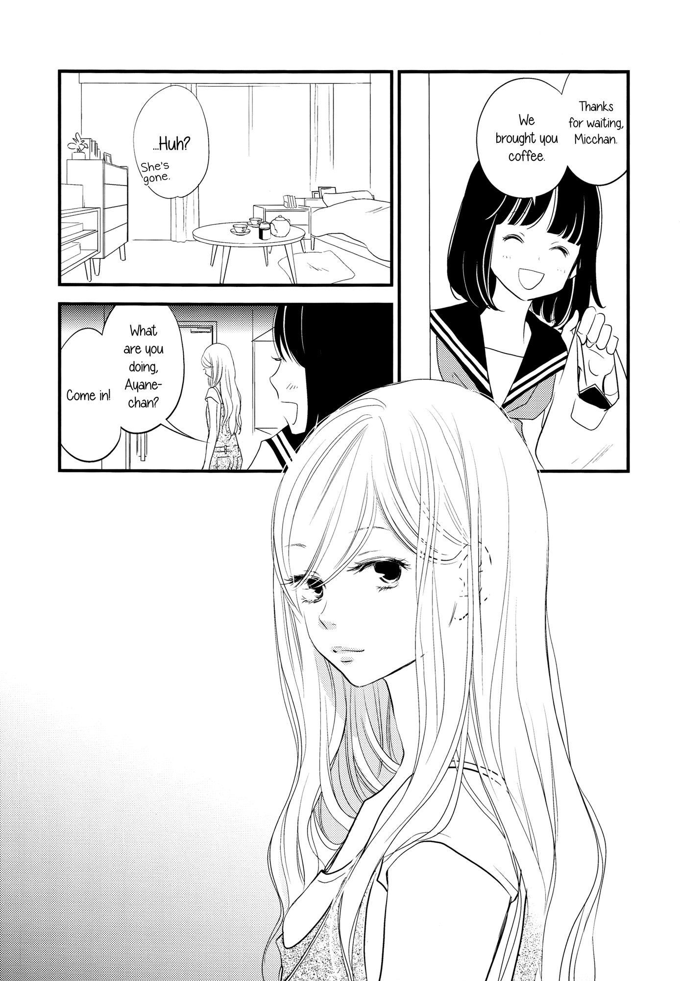 Her Kiss - My Libido Twinkles A Third Person's Lust 第9页