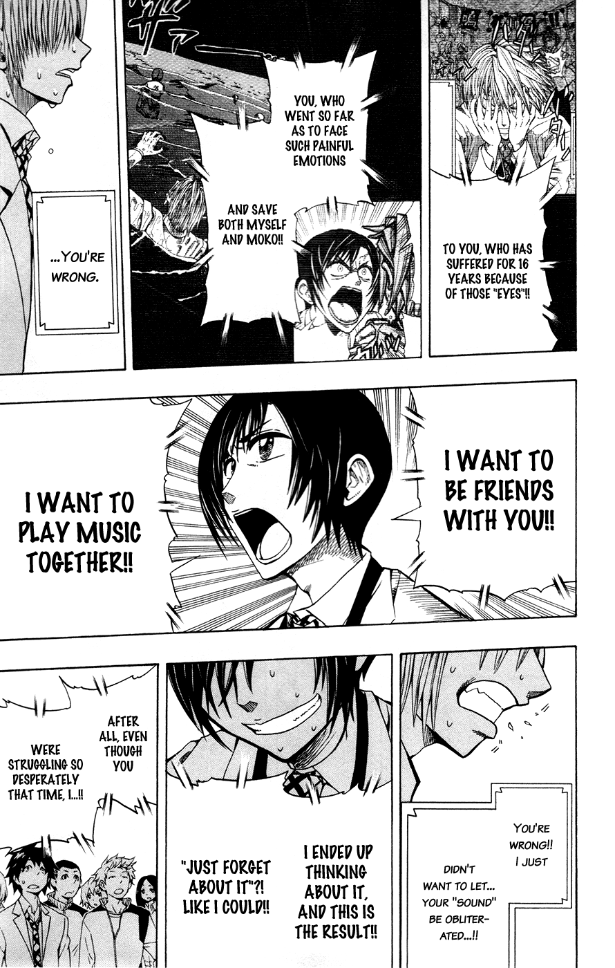 Soul Catcher(S) I Need to Be in Love 第11页