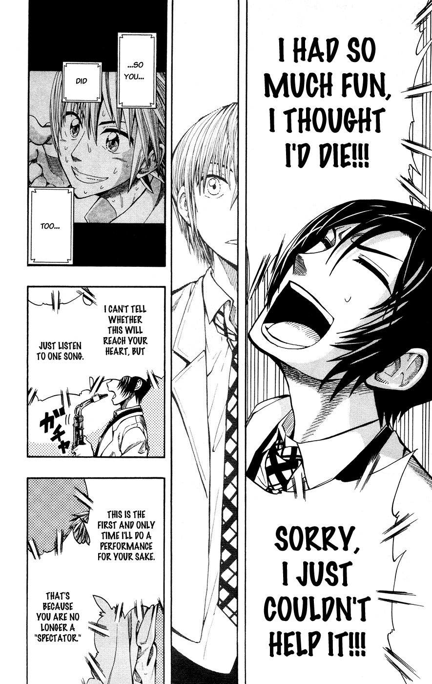 Soul Catcher(S) I Need to Be in Love 第12页