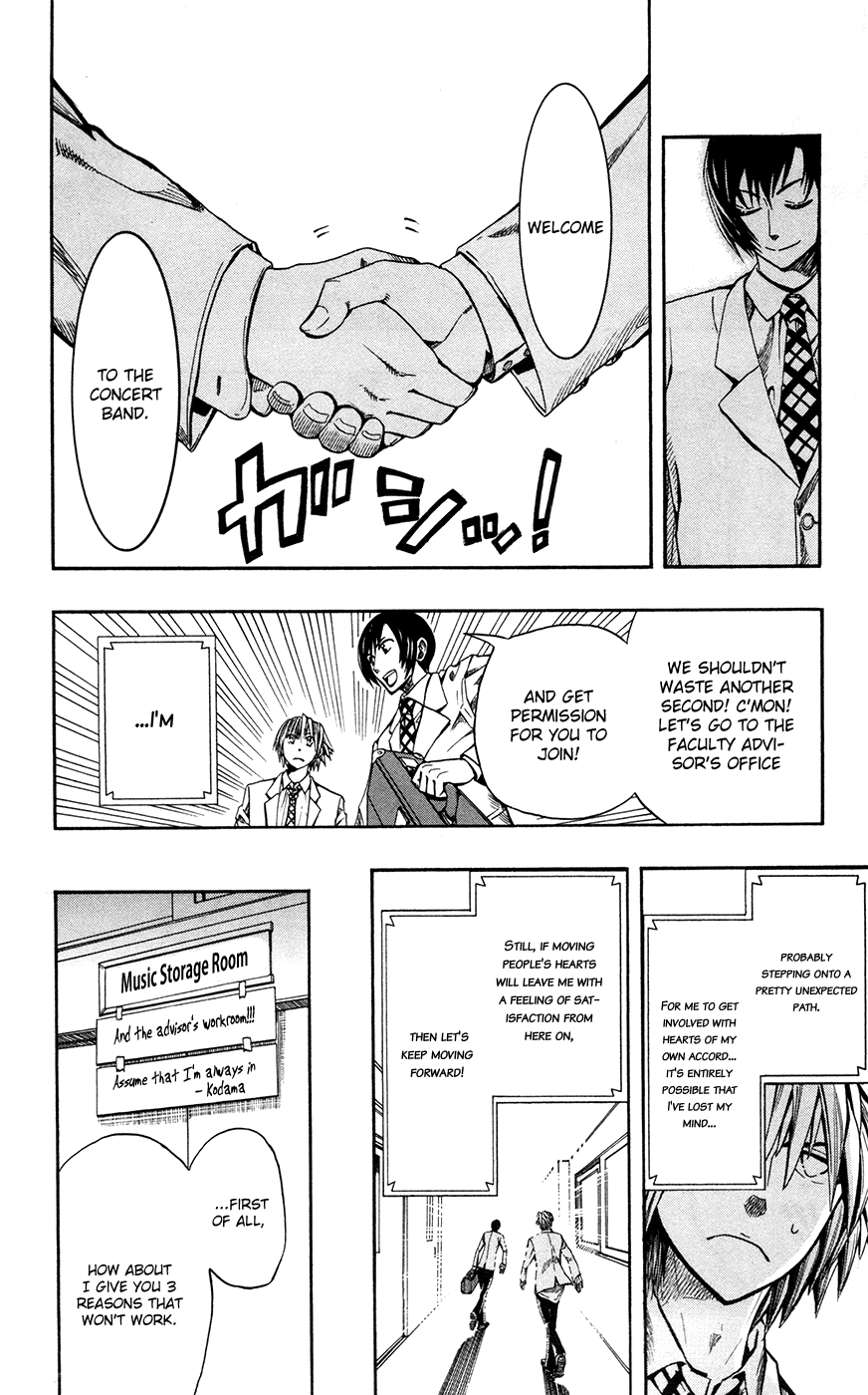 Soul Catcher(S) I Need to Be in Love 第18页