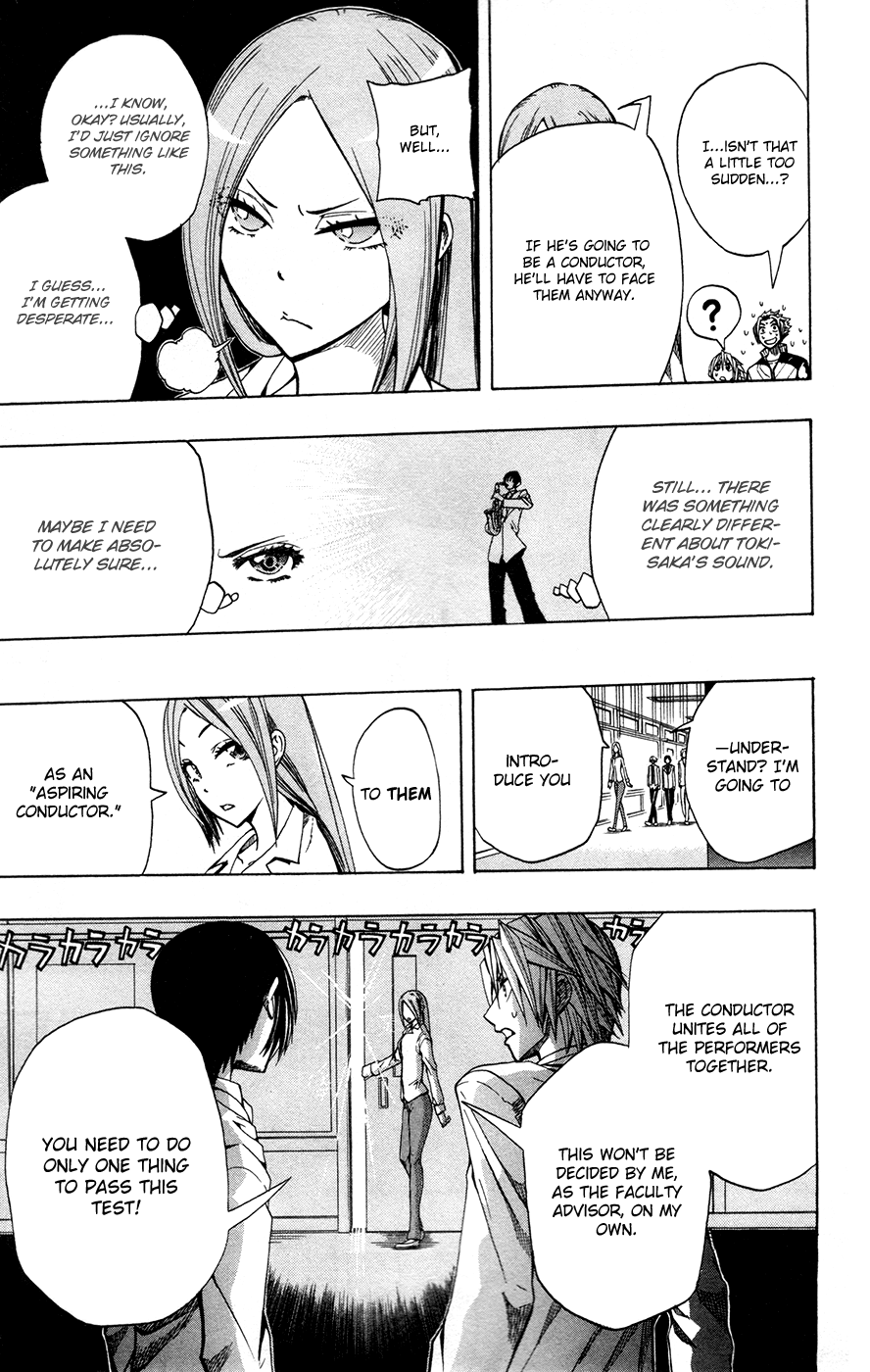 Soul Catcher(S) I Need to Be in Love 第23页