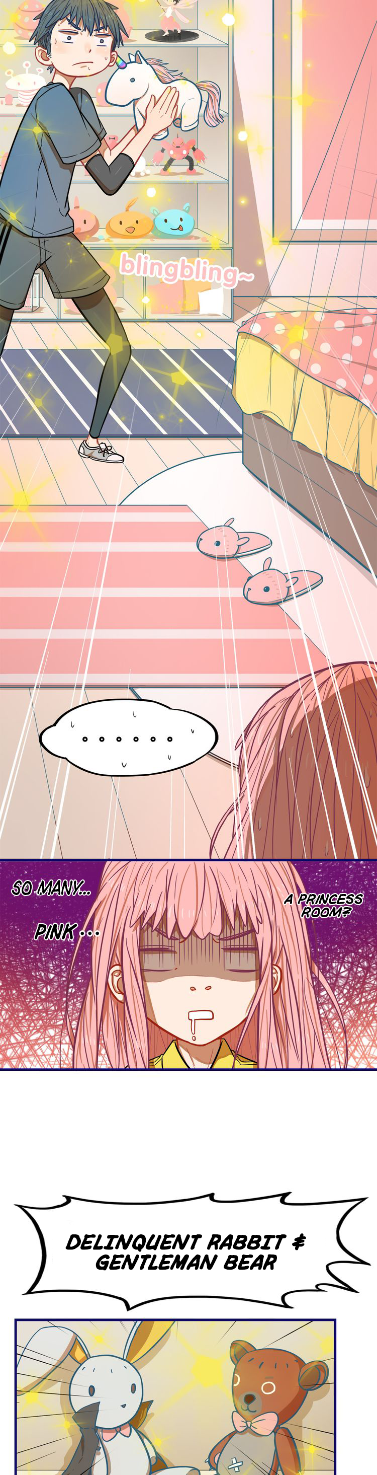Senior's Girl's Beating Ch. 4 第12页