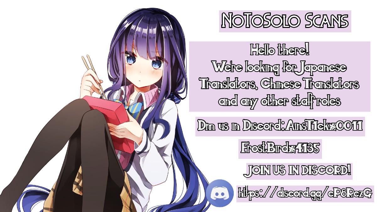 Senior's Girl's Beating Ch. 4 第17页