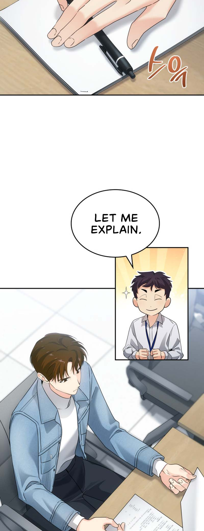 Together With the Gods of Music Vol. 1 Ch. 5 第27页