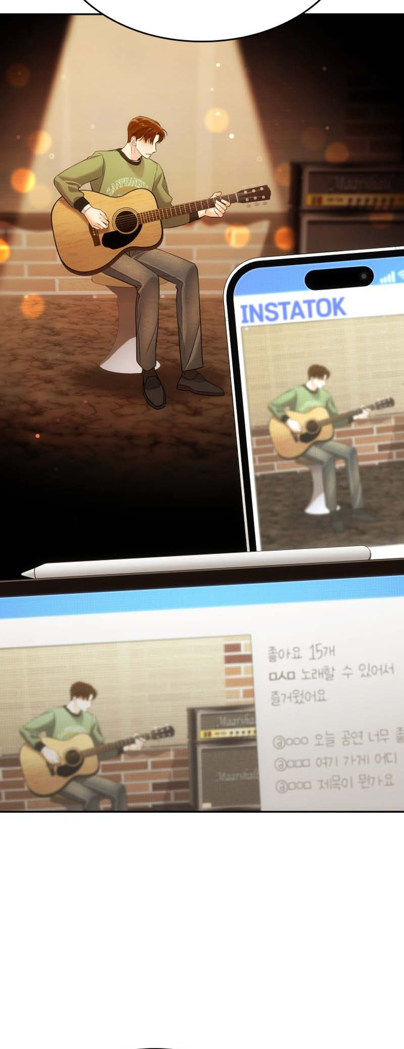 Together With the Gods of Music Vol. 1 Ch. 5 第29页