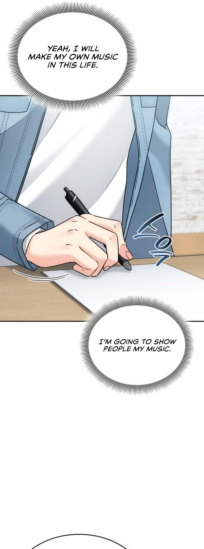 Together With the Gods of Music Vol. 1 Ch. 5 第37页