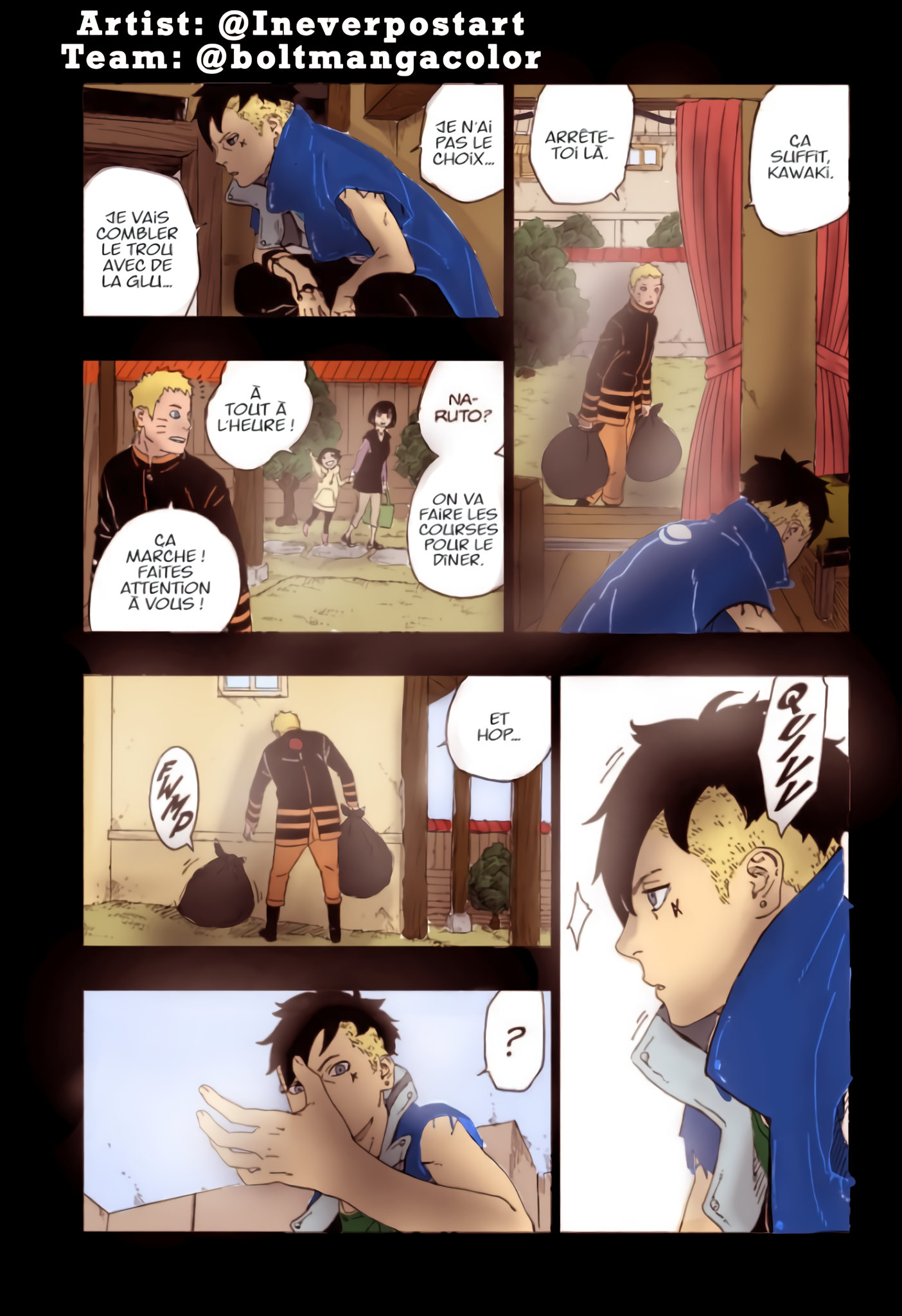 Boruto: Naruto Next Generations (Fan Colored) Ch. 36 第15页