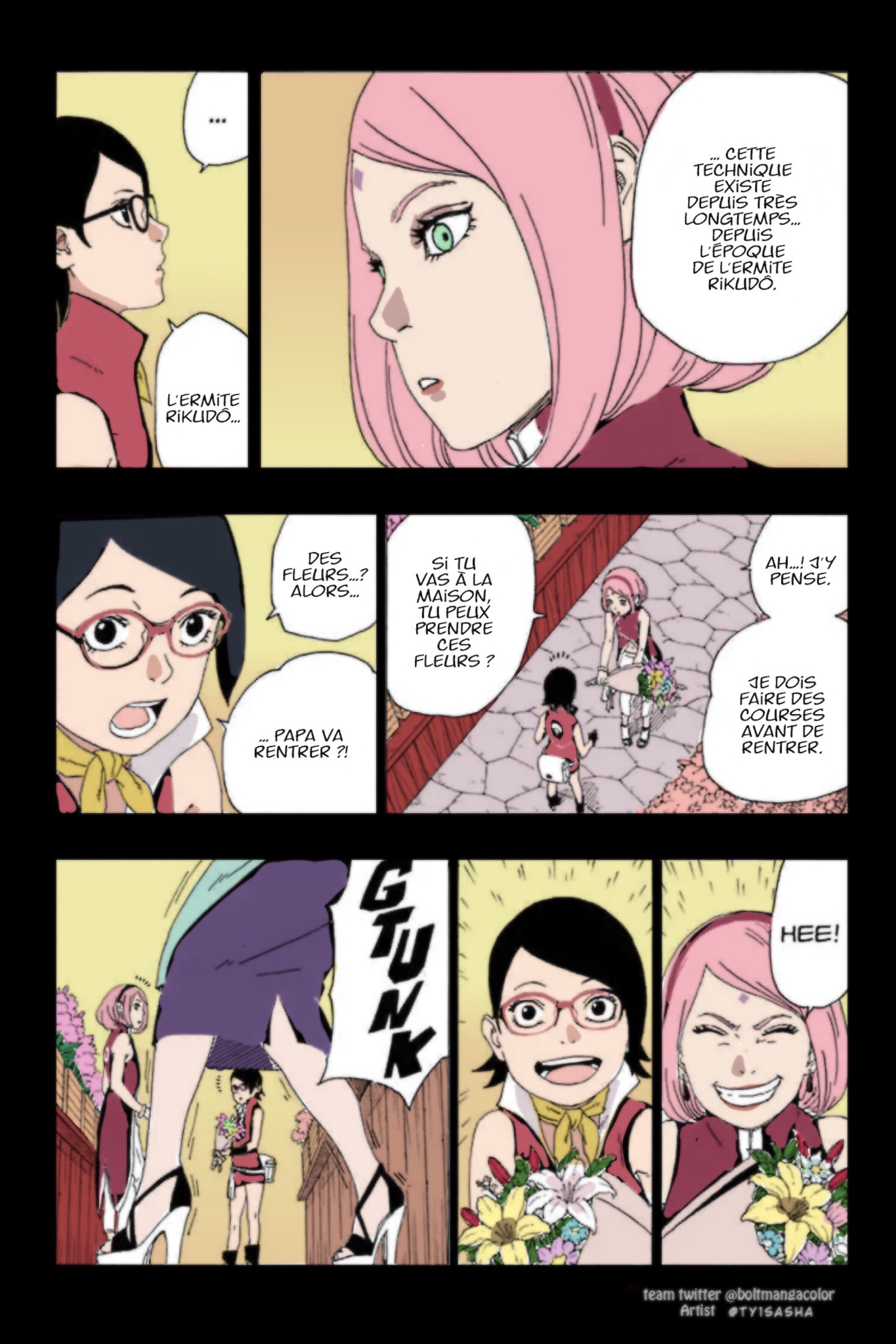 Boruto: Naruto Next Generations (Fan Colored) Ch. 36 第17页