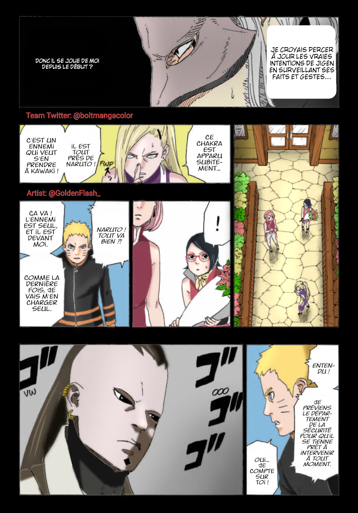 Boruto: Naruto Next Generations (Fan Colored) Ch. 36 第26页