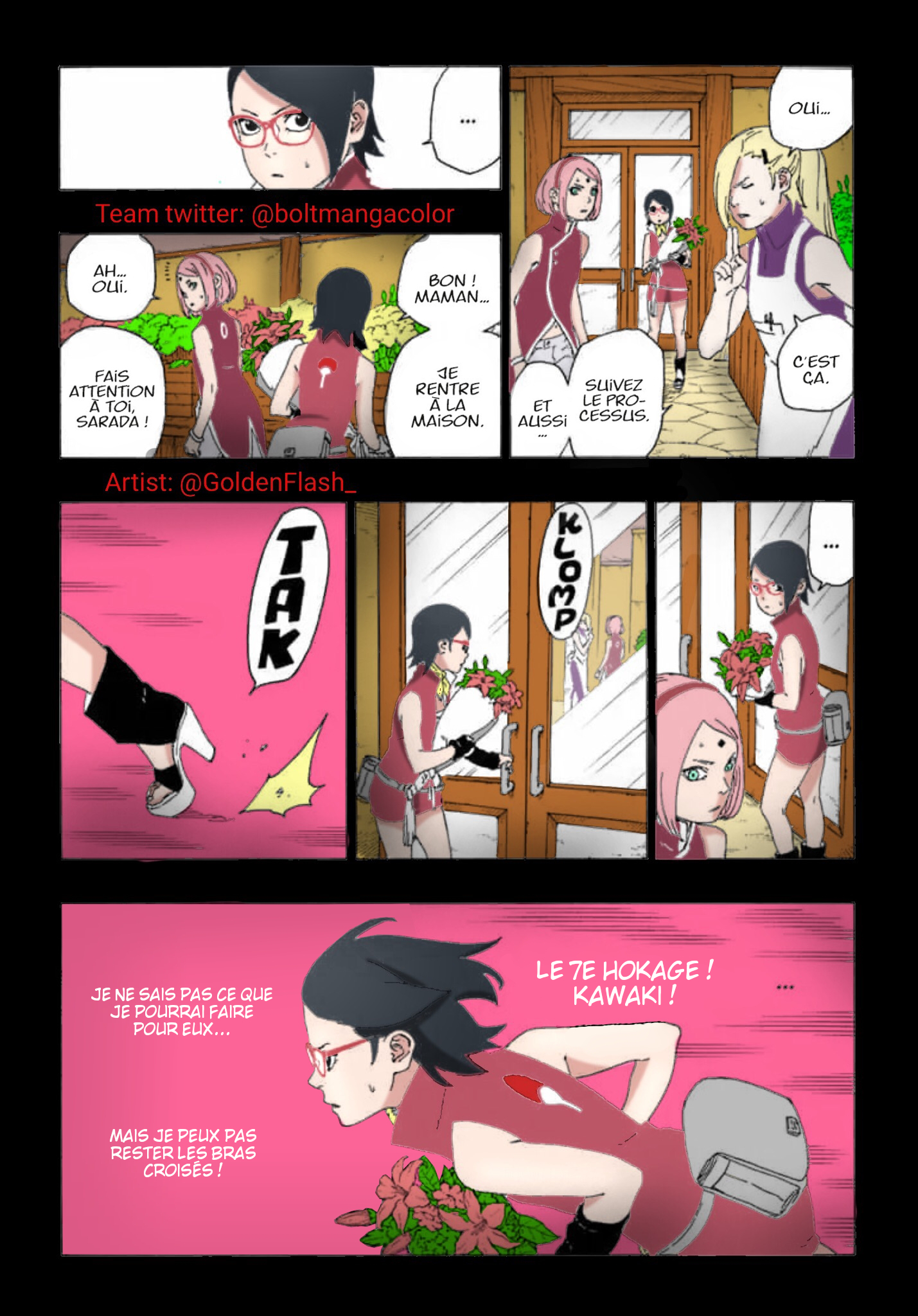 Boruto: Naruto Next Generations (Fan Colored) Ch. 36 第31页