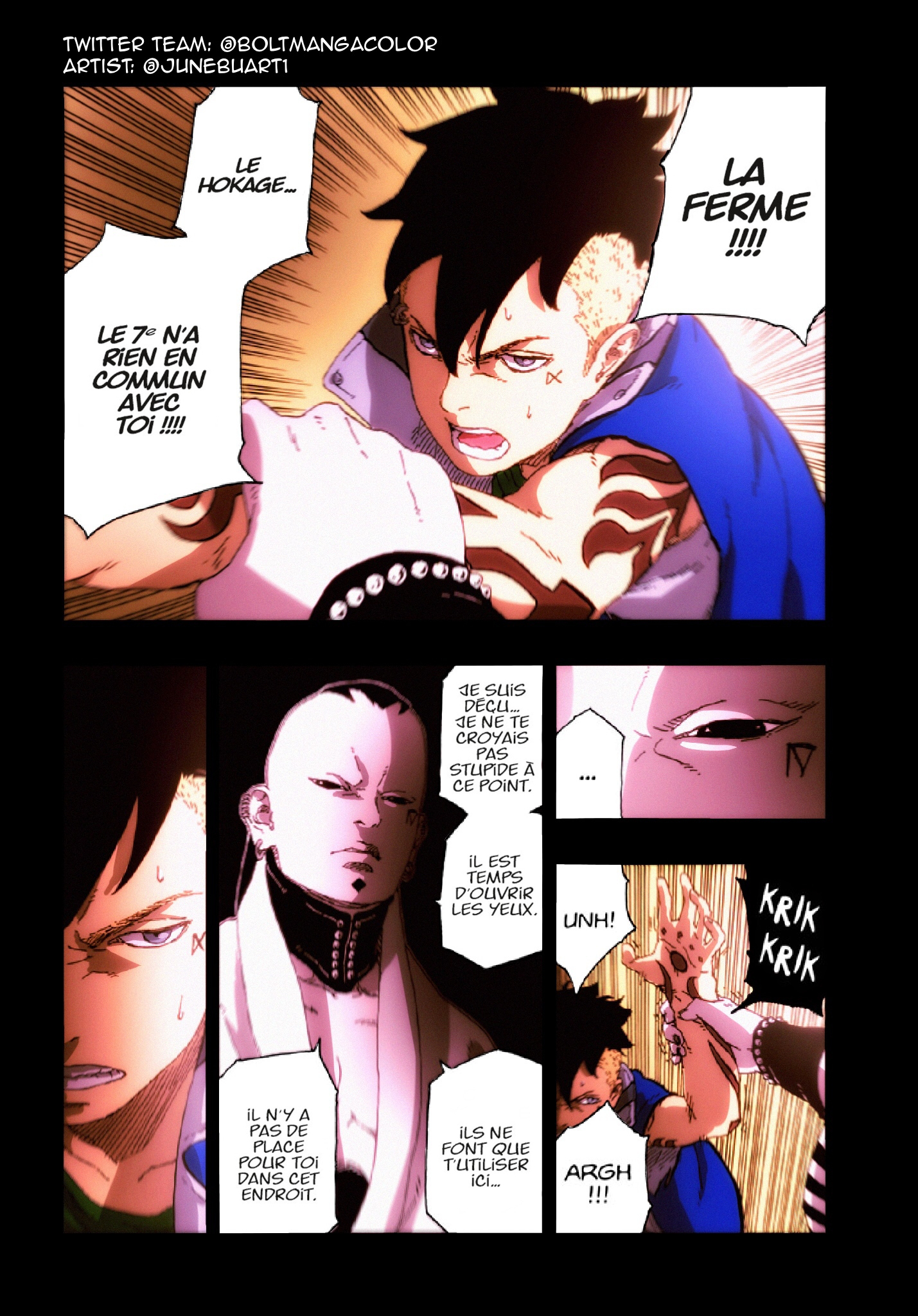 Boruto: Naruto Next Generations (Fan Colored) Ch. 36 第34页