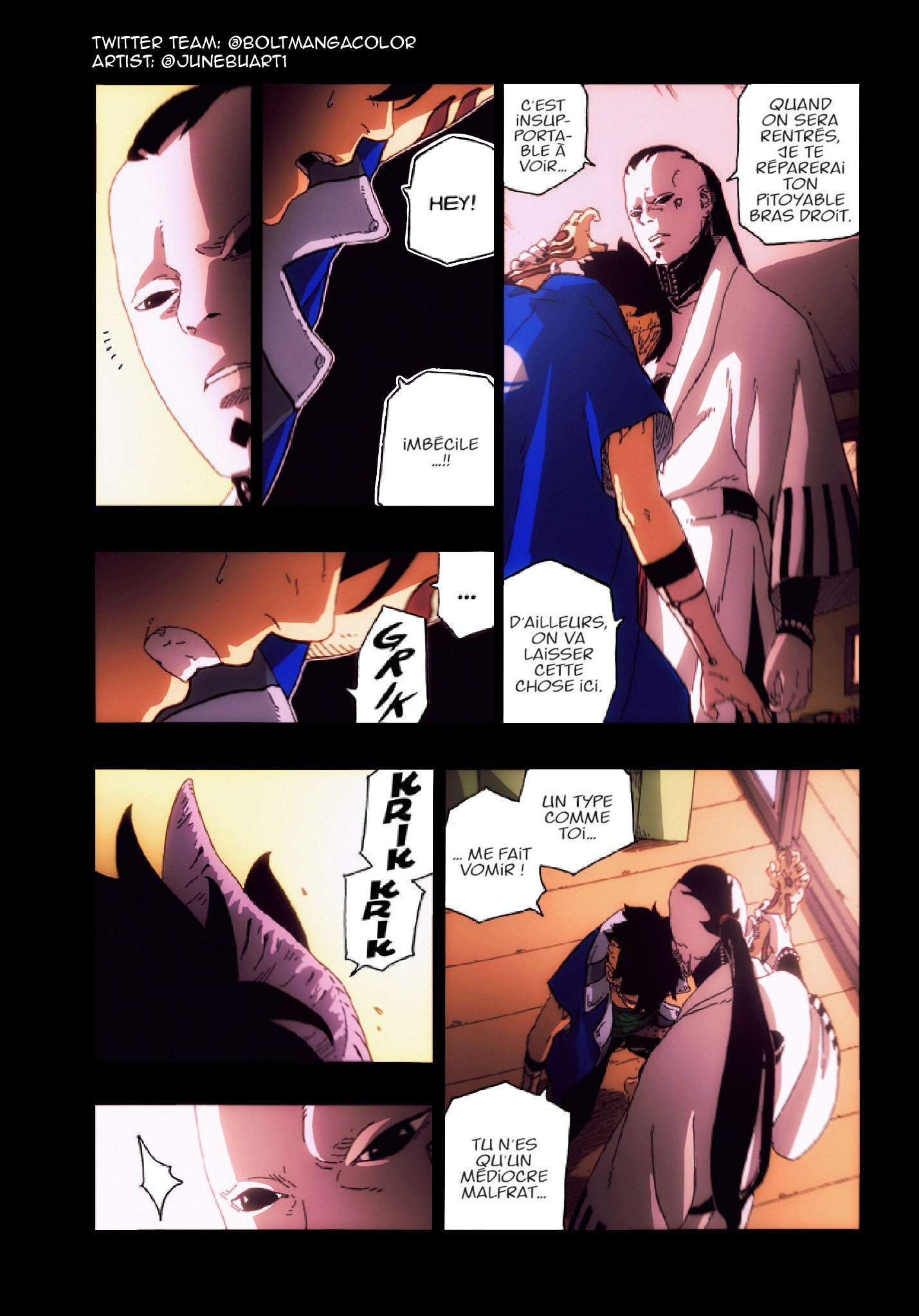 Boruto: Naruto Next Generations (Fan Colored) Ch. 36 第37页