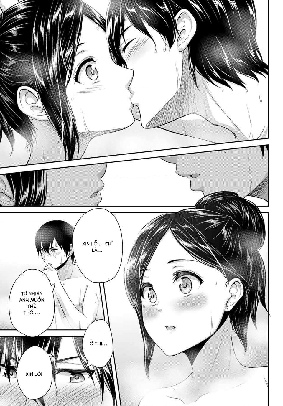 Fechippuru - Bokura no Innocent Love Vol. 1 Ch. 6 第14页