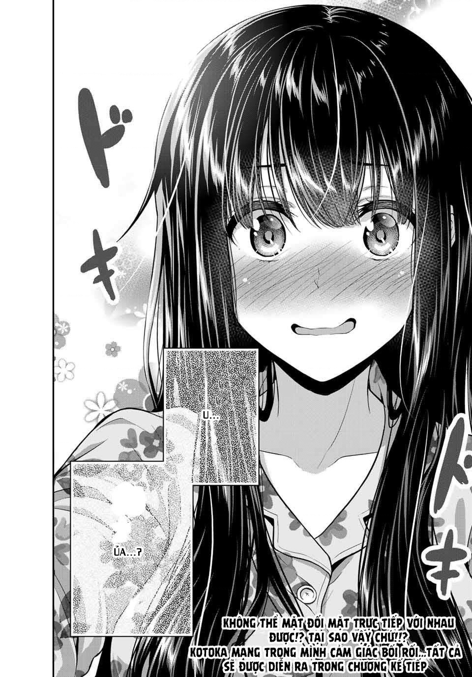 Fechippuru - Bokura no Innocent Love Vol. 1 Ch. 6 第16页