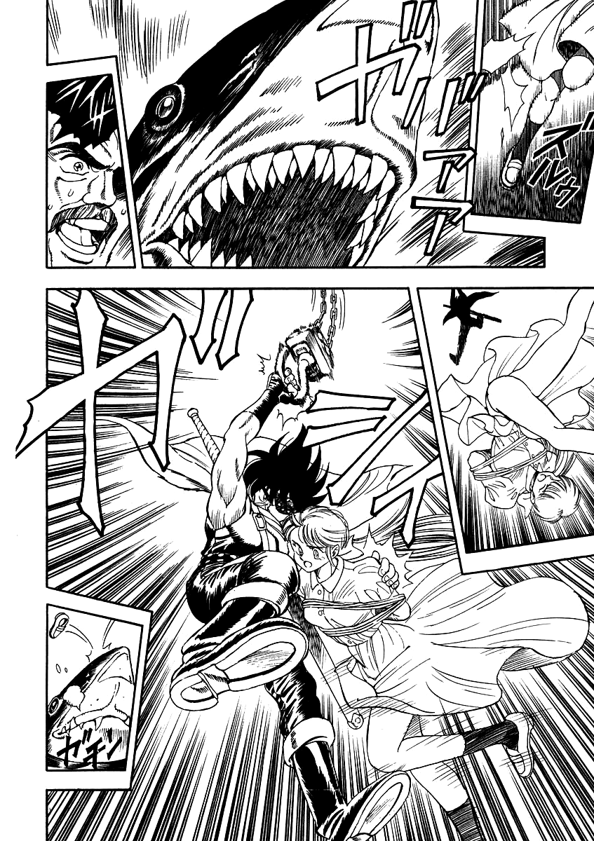 Captain Kid Vol. 1 Ch. 2 第26页