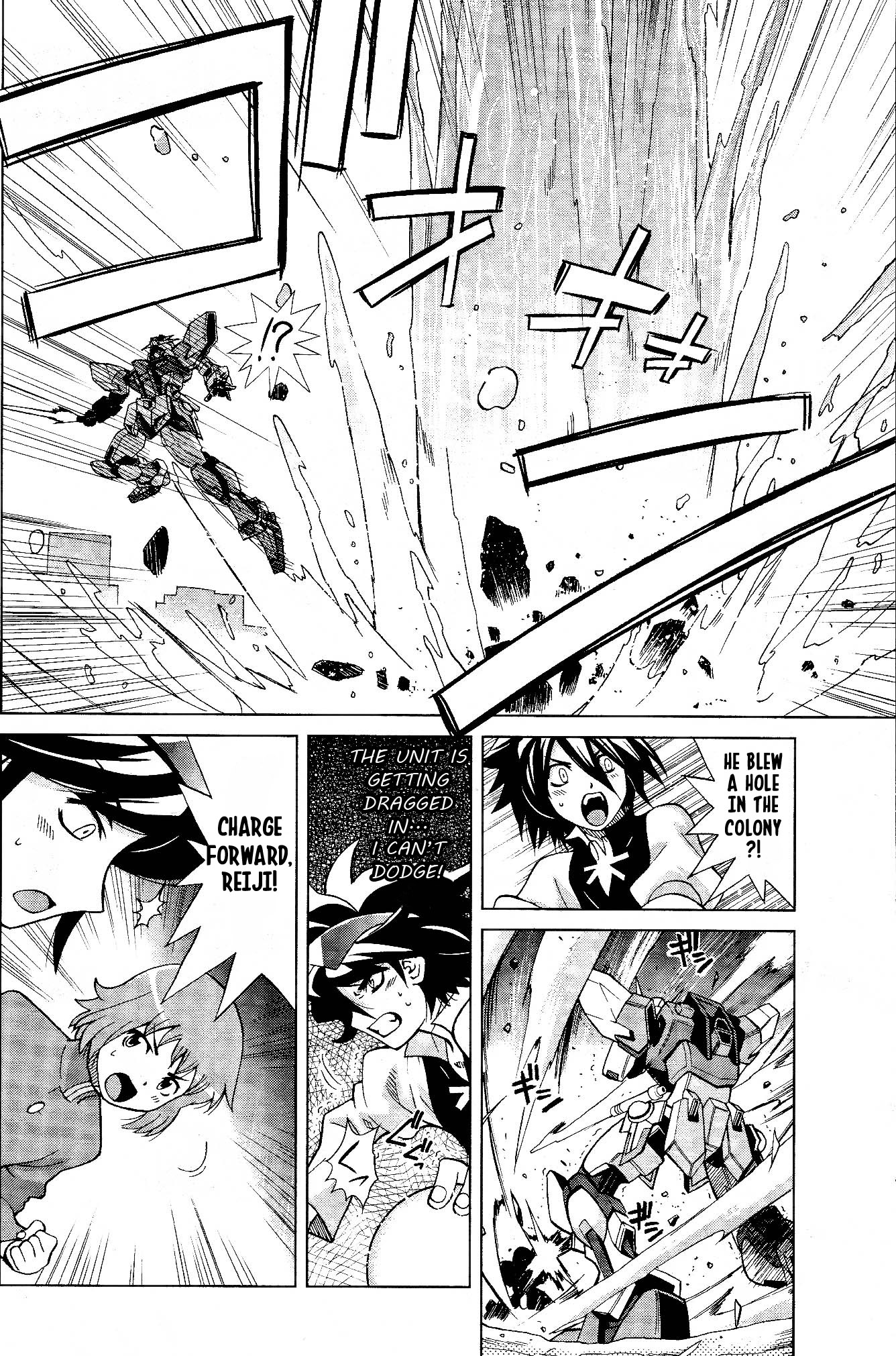Gundam Build Fighters A 第2页