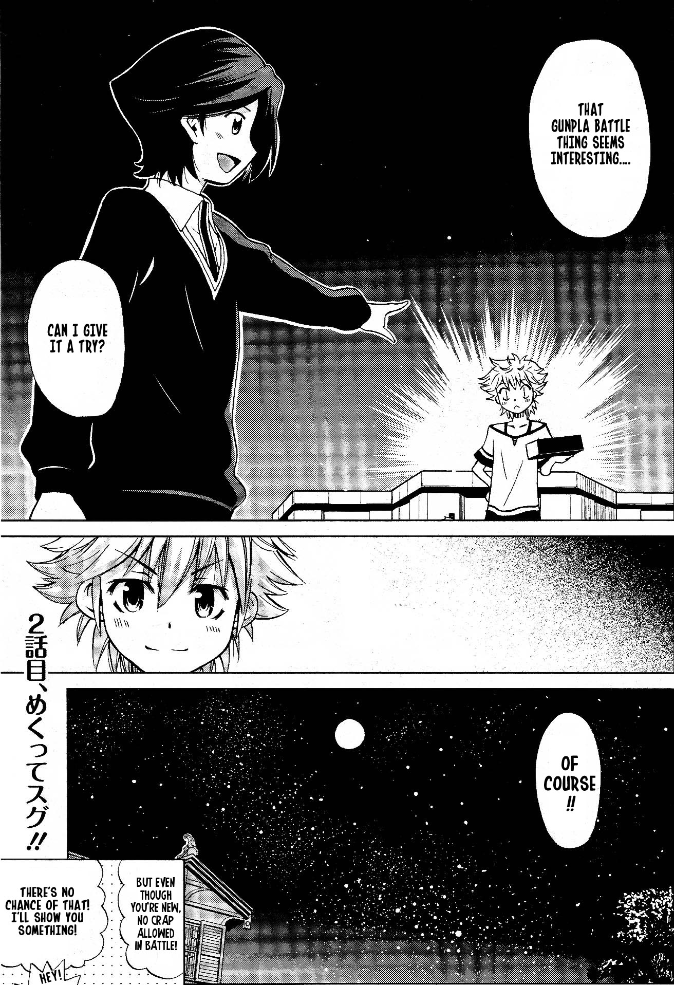 Gundam Build Fighters A Tatsuya & Tooru 第28页