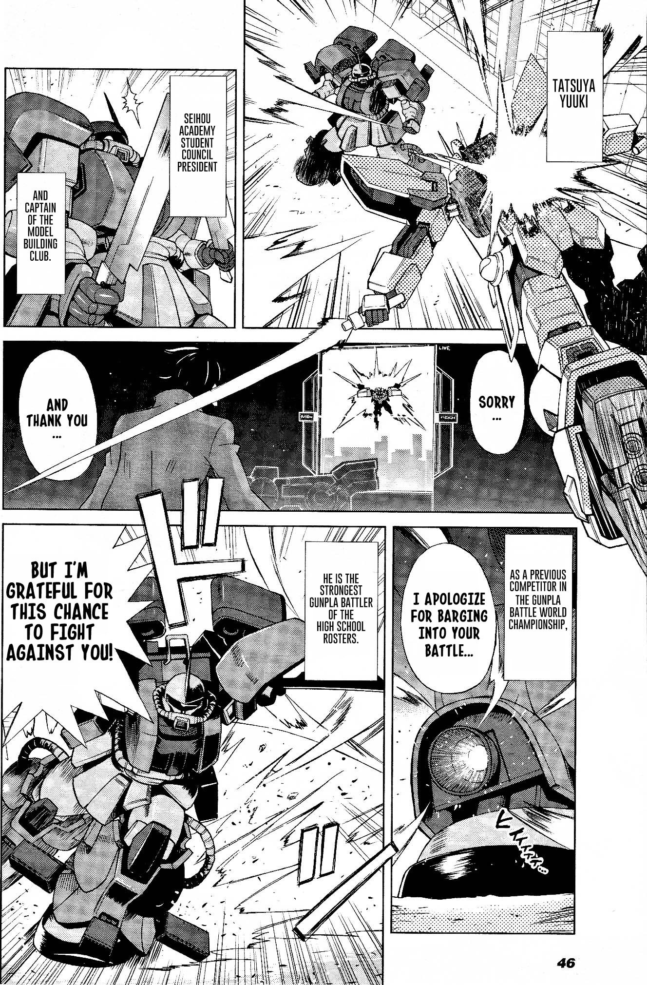 Gundam Build Fighters A 第7页