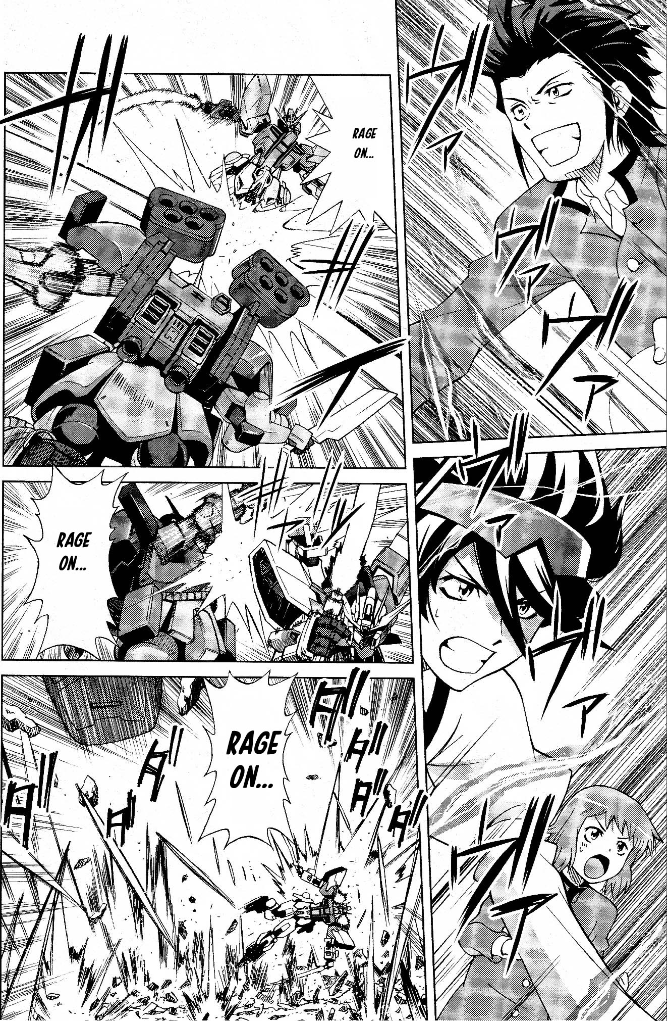 Gundam Build Fighters A Tatsuya & Tooru 第9页