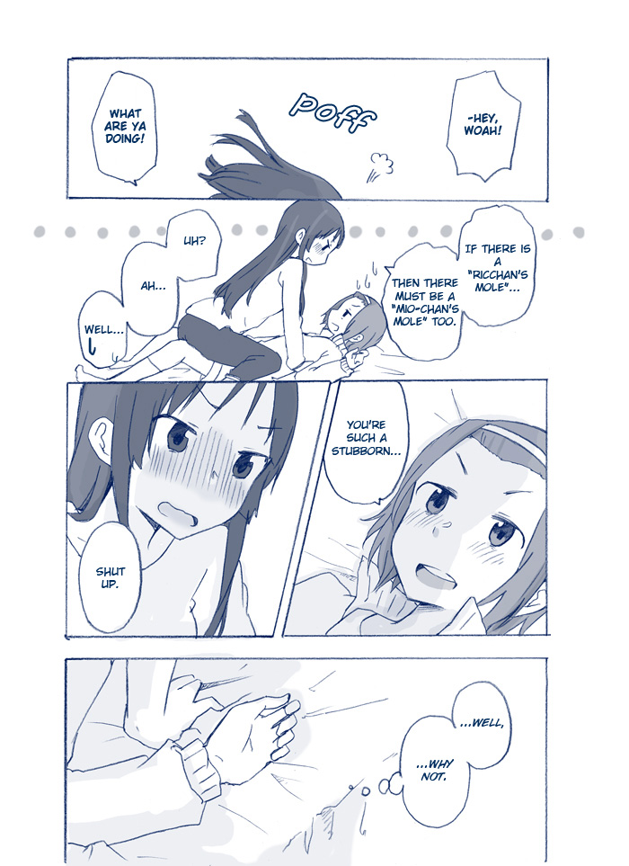 K-ON! - Mole Manga (Doujinshi) 第4页