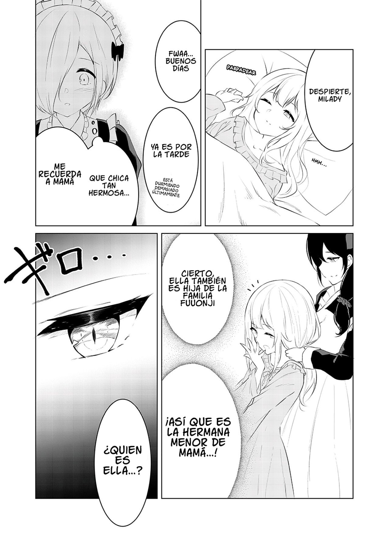 Can a Guy Like Me Be a Maid? Ch. 2 第11页