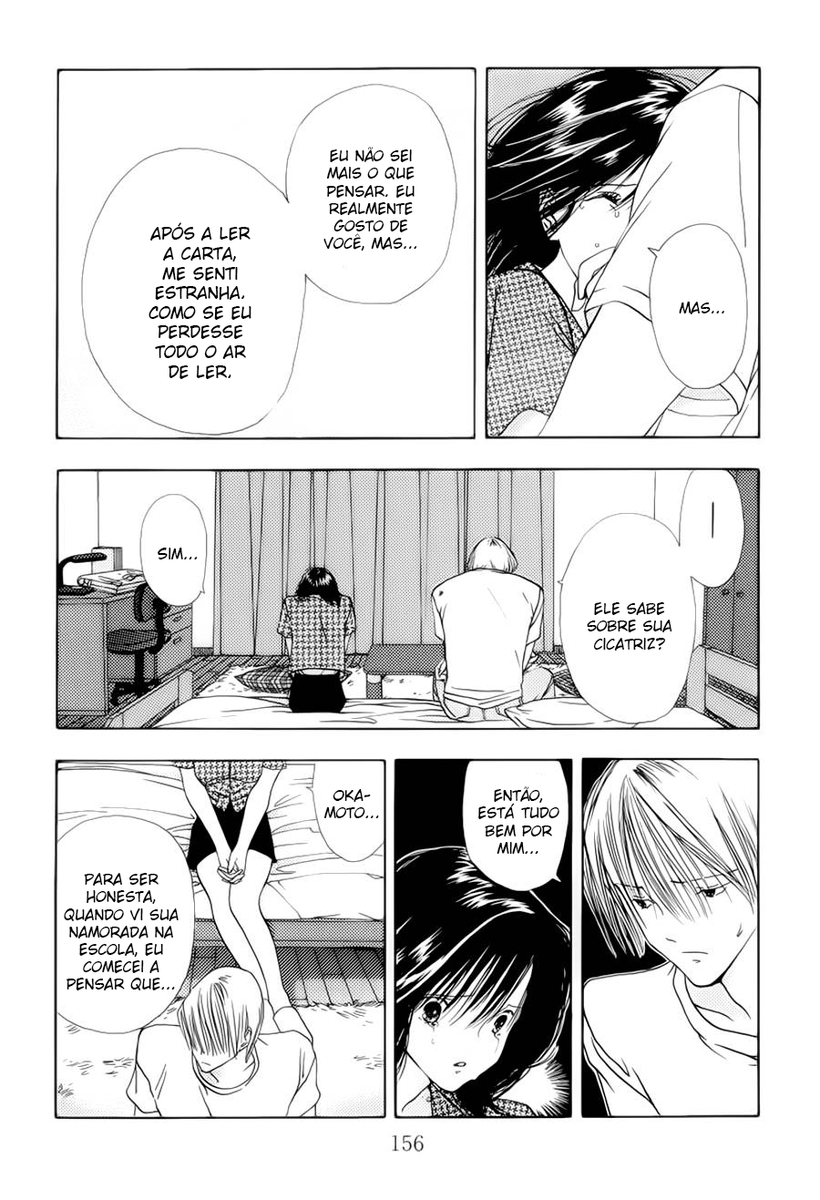 Sora no Seibun Vol. 1 Ch. 5 第19页