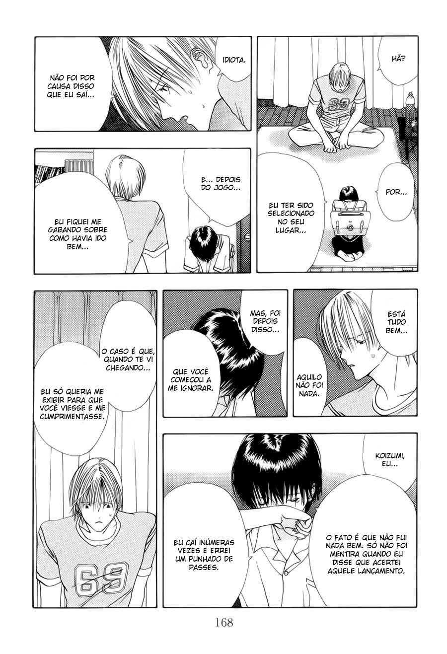 Sora no Seibun Vol. 1 Ch. 5 第31页