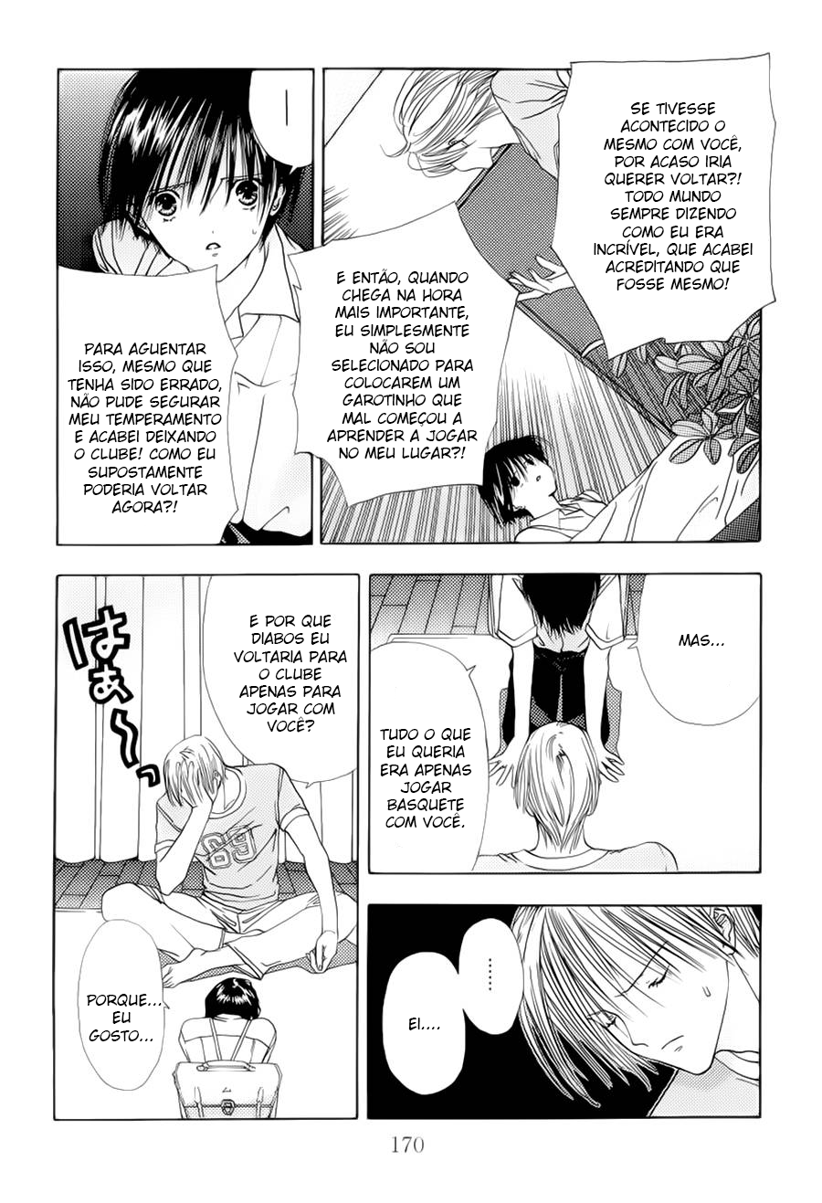 Sora no Seibun Vol. 1 Ch. 5 第33页