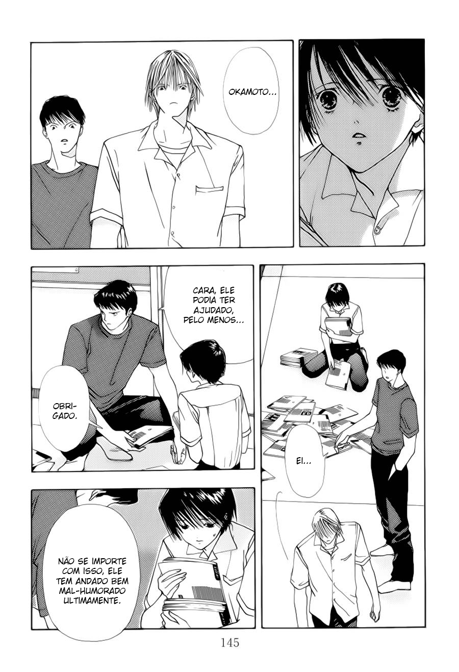 Sora no Seibun Vol. 1 Ch. 5 第8页